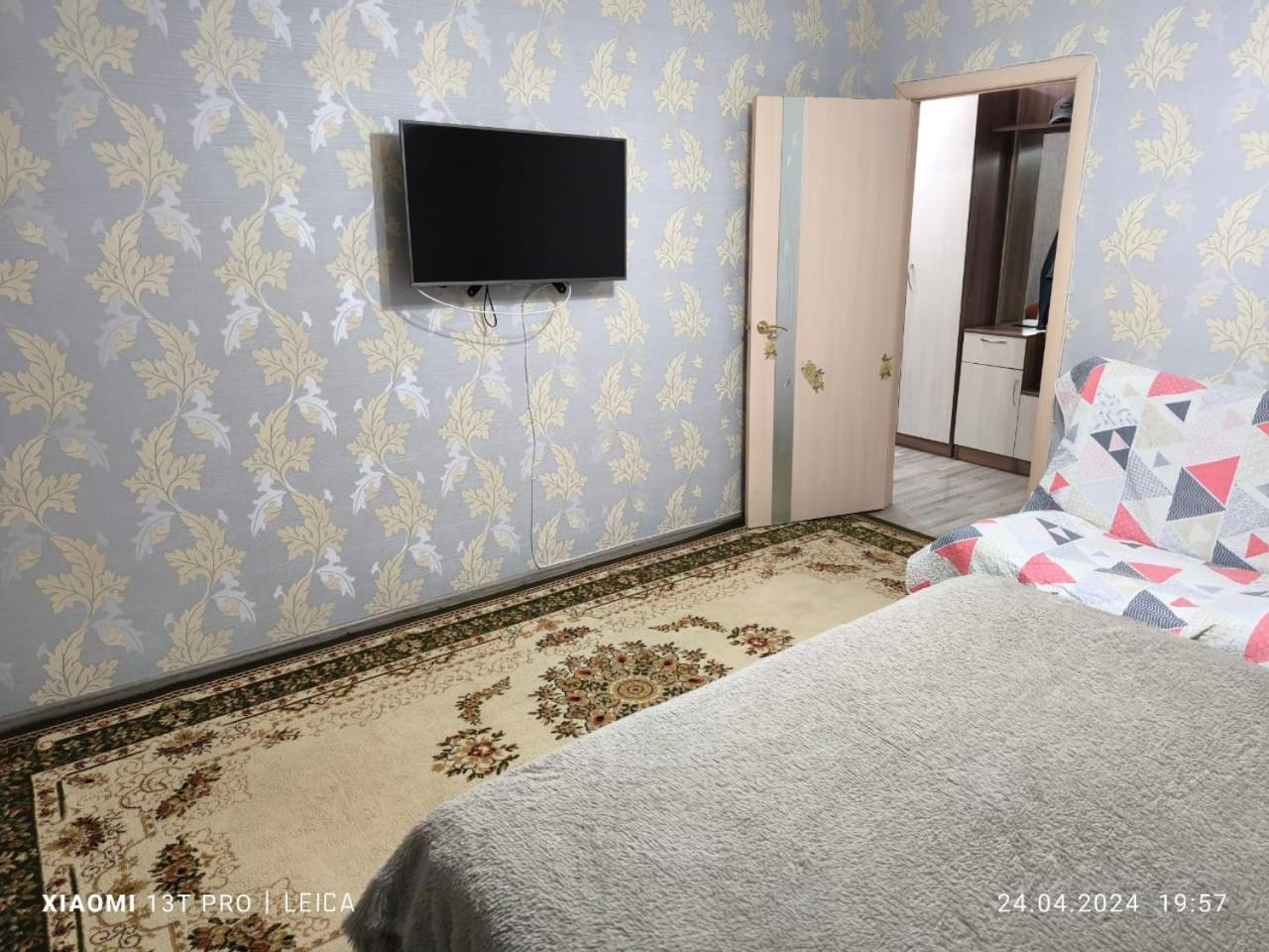 Уютная Квартира Комфорт Класса76 Astana Luaran gambar